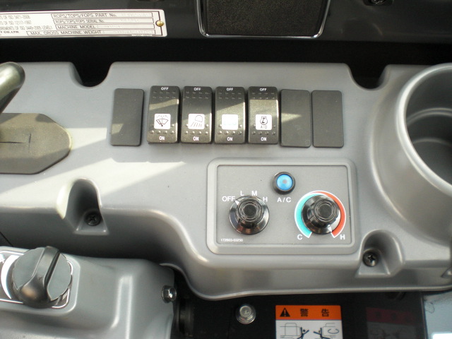 VIO35-6 6H398 21.JPG